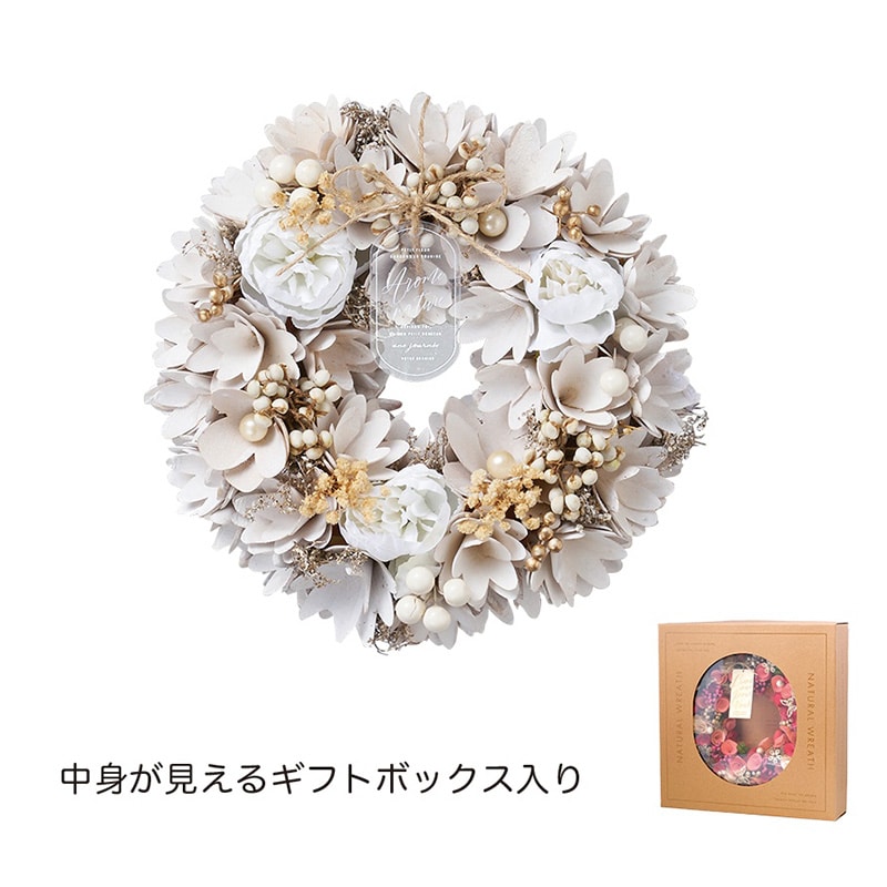 ケー・イー・アイ ナチュラルリース M ホワイトプリンセス 5189-B 1個(ご注文単位1個)【直送品】