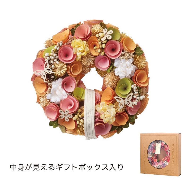ケー・イー・アイ ナチュラルリース M チアフルマカロン 5193-B 1個(ご注文単位1個)【直送品】
