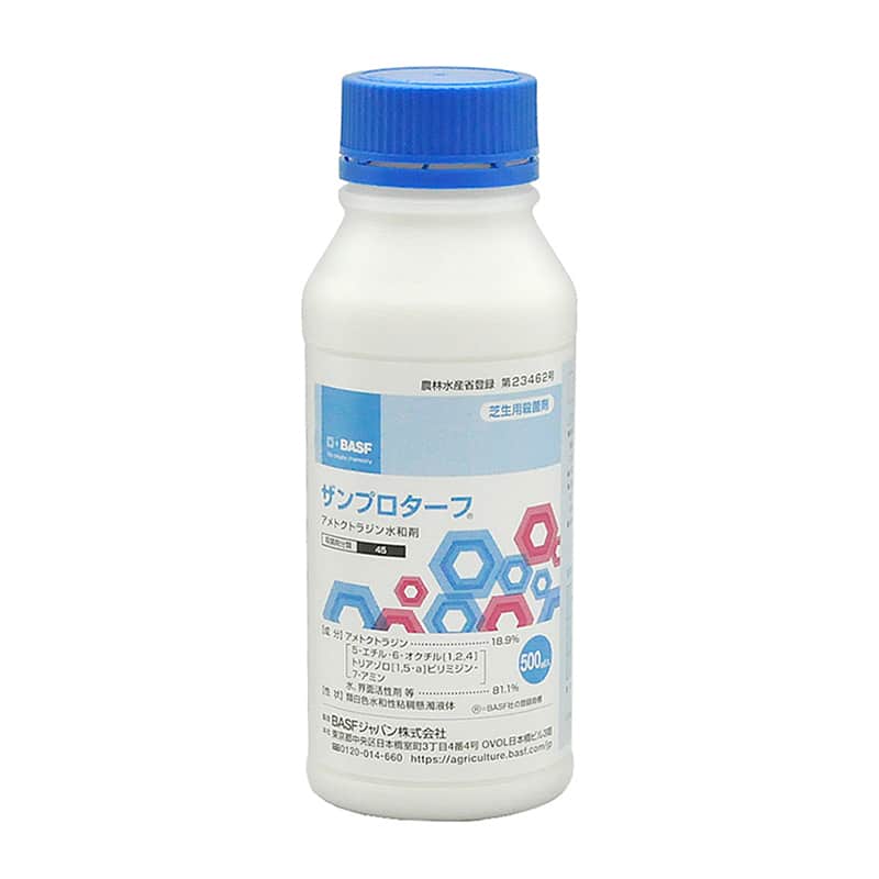 芝生用殺菌剤 ザンプロターフ 500mL 1本(ご注文単位1本)【直送品】