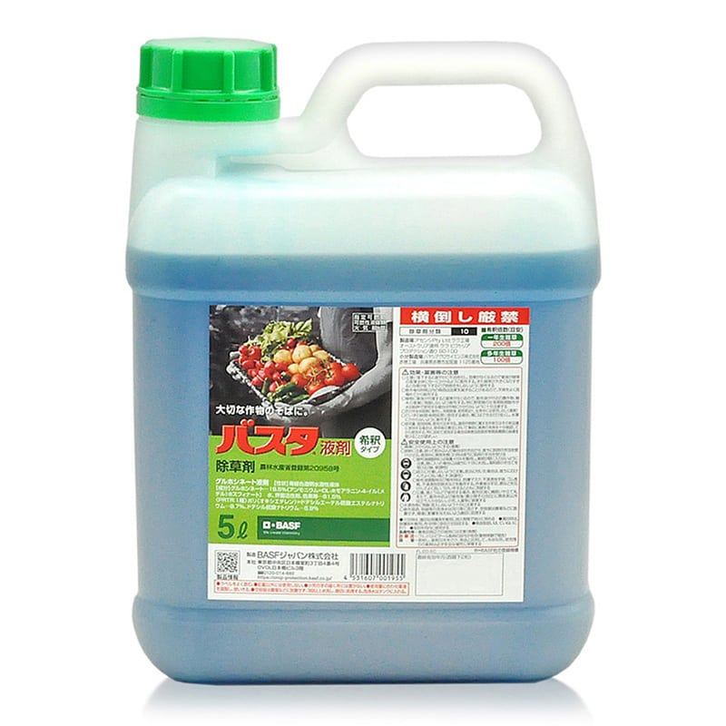 除草剤 バスタ液剤 5L 1本（ご注文単位1本）【直送品】