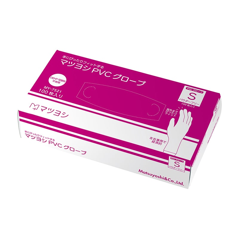 マツヨシ　PVCグローブ　パウダーフリー MY-7521　S　100枚入  10個/箱（ご注文単位1箱）【直送品】
