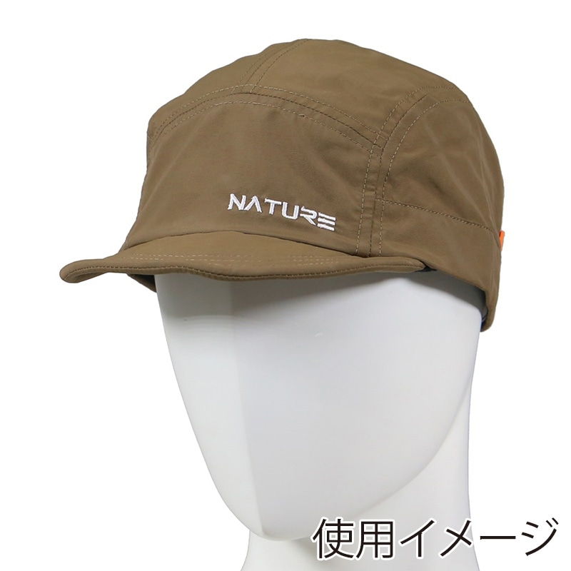 コーコス信岡 ランニングキャップ FF-200 ブラウン F 1個（ご注文単位1個）【直送品】
