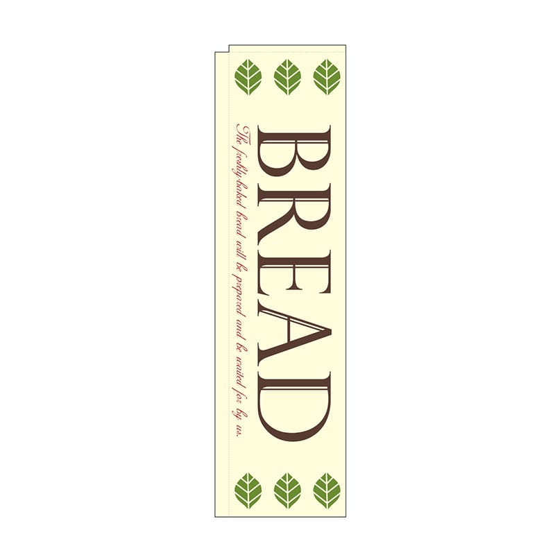 P・O・Pプロダクツ スリムのぼり BREAD No.5030 1枚(ご注文単位1枚)【直送品】