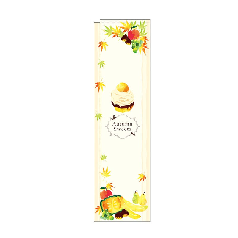 P・O・Pプロダクツ スリムのぼり Autumn Sweets No.5067 1枚(ご注文単位1枚)【直送品】
