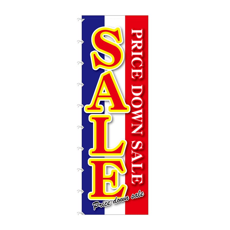 P・O・Pプロダクツ メガのぼりライト  23803　SALE 1枚（ご注文単位1枚）【直送品】