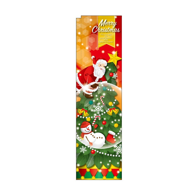P・O・Pプロダクツ スリムのぼり 25832 MerryChristmas 1枚(ご注文単位1枚)【直送品】