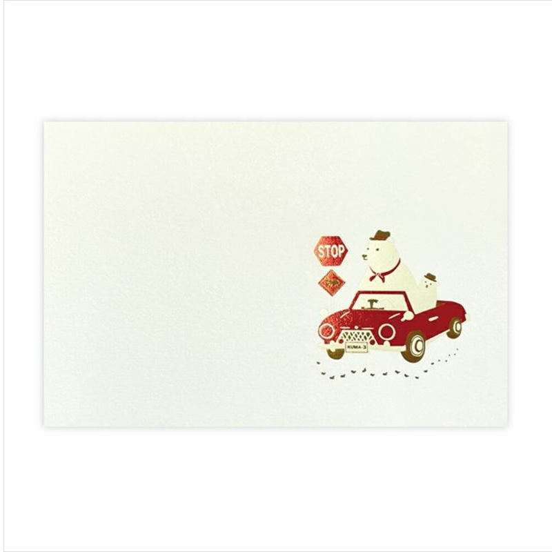 フタバ ROKKAKU 箔押しはがき Bear’s Weekend Safe Drive 1パック（ご注文単位5パック）【直送品】