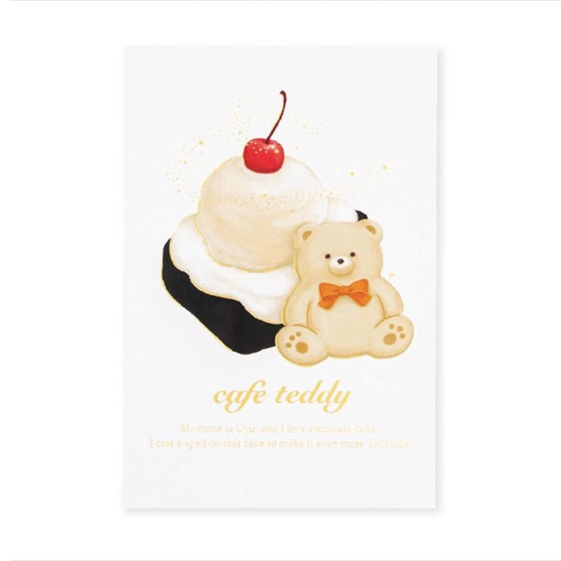 フタバ ROKKAKU 箔押しポストカード cafe teddy ケーキ 1パック（ご注文単位5パック）【直送品】