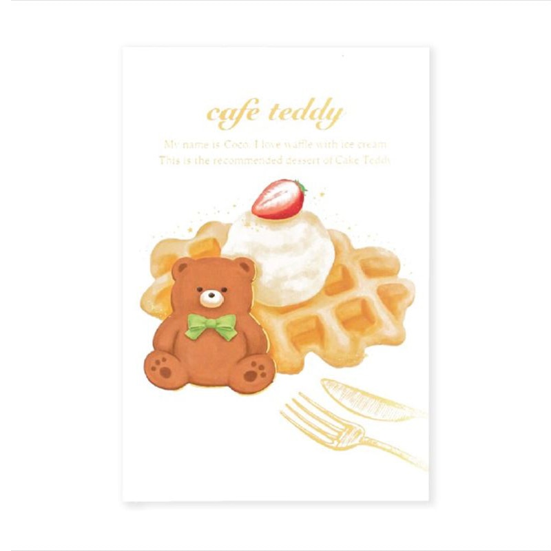 フタバ ROKKAKU 箔押しポストカード cafe teddy ワッフル 1パック（ご注文単位5パック）【直送品】