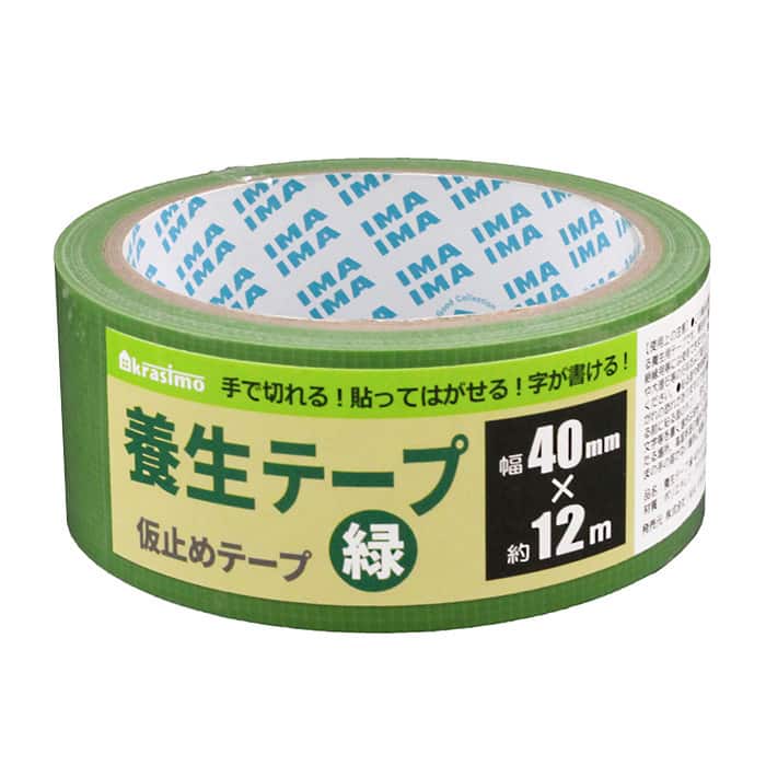 ジャパンプレミアム 養生テープ 緑 40mm×12m 93615124 1個(ご注文単位10個)【直送品】