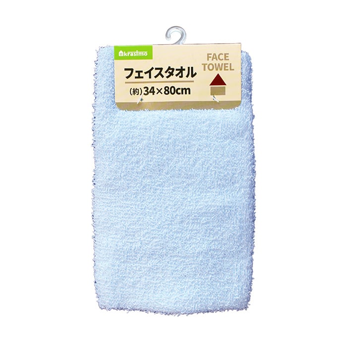 ジャパンプレミアム フェイスタオル ブルー 94274311 1個（ご注文単位8個）【直送品】