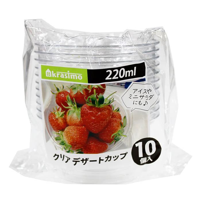 ジャパンプレミアム クリアデザートカップ 220ml 10個入 96970426 1袋（ご注文単位10袋）【直送品】