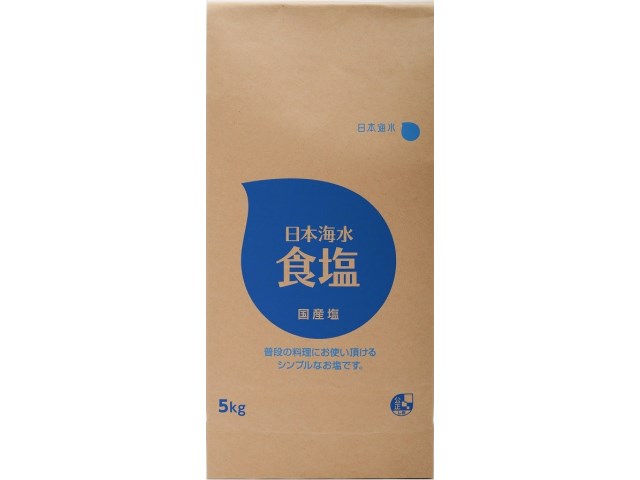 日本海水 日本海水　食塩 5kg 常温 1袋※軽（ご注文単位1袋）※注文上限数12まで【直送品】