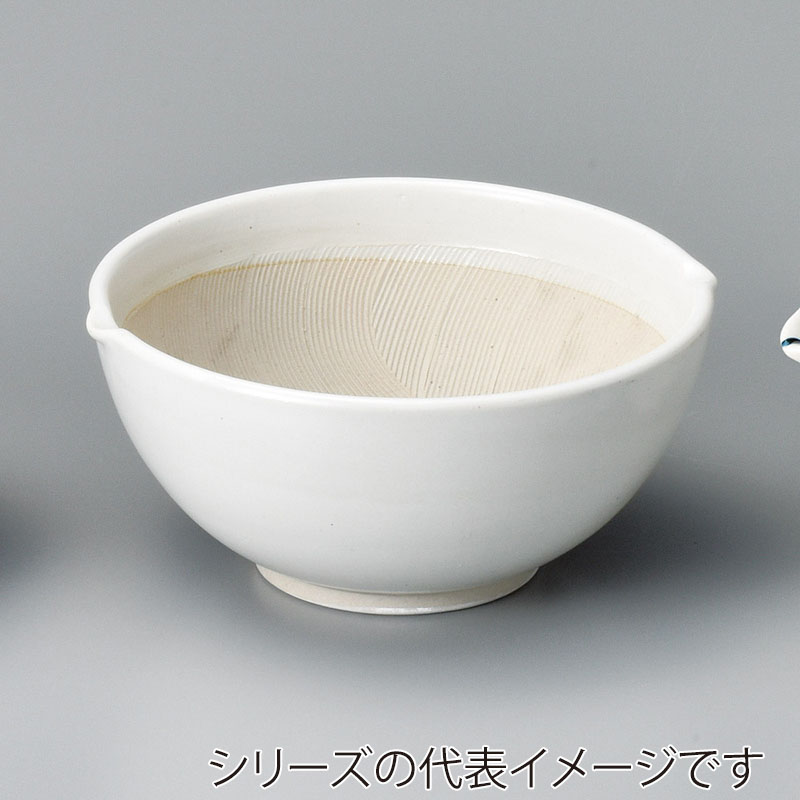 山万 35710-460 白マット波紋櫛目丸型4.2寸す 1個（ご注文単位1個）【直送品】
