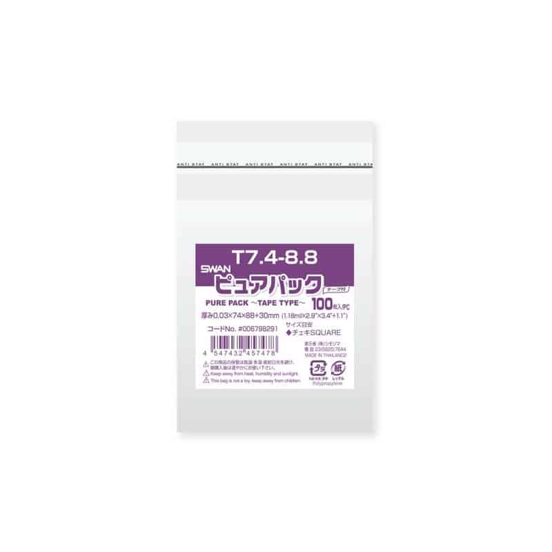 SWAN OPP袋 ピュアパック T7.4-8.8 (テープ付き) 100枚/袋