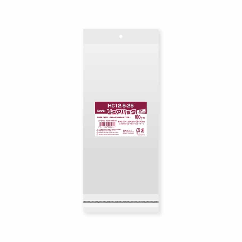 SWAN OPP袋 ピュアパック HC12.5-25 100枚/袋
