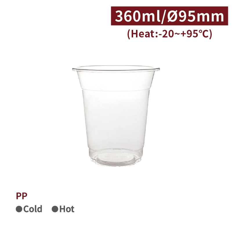 IDEA HOUSE PPプラカップ　Y型 12oz　口径95mm CS36011 50個/袋（ご注文単位40袋）【直送品】