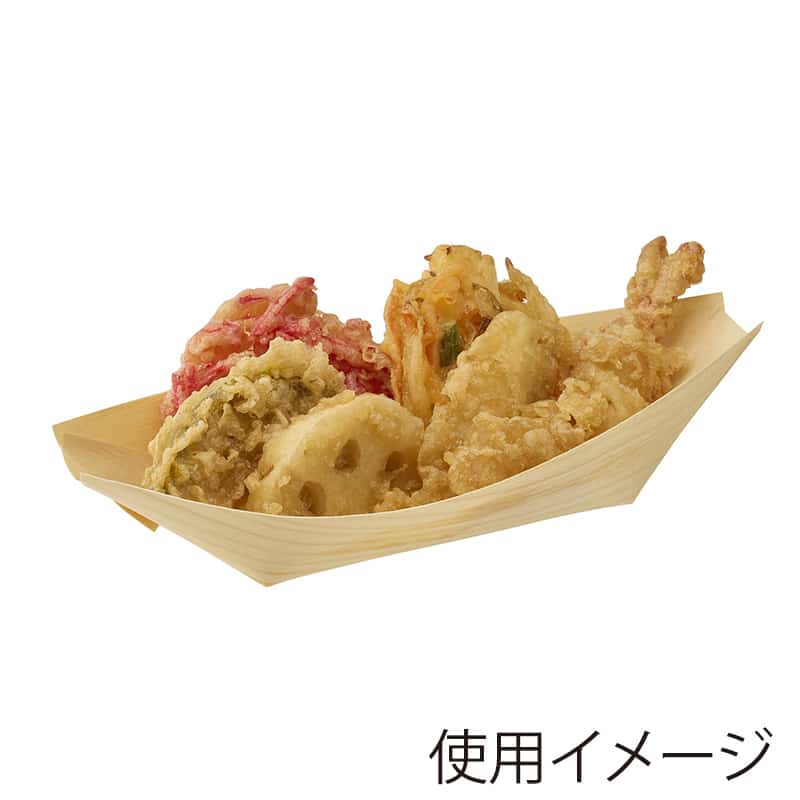 SWAN 舟皿 白樺舟皿 7寸 100枚/袋(ご注文単位10袋)