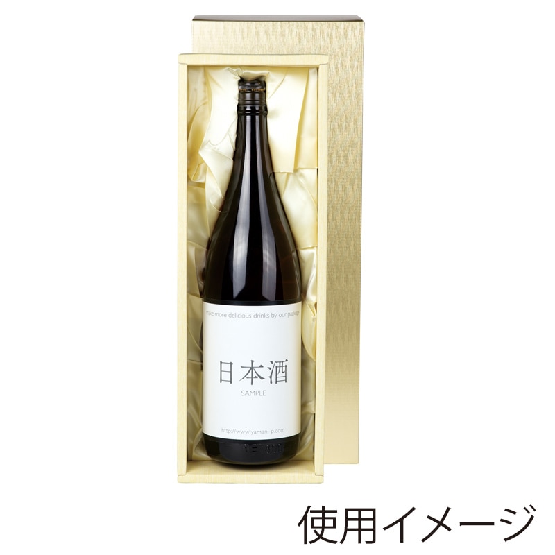 ヤマニパッケージ 清酒箱　布貼 1本 K-111 50枚/箱（ご注文単位1箱）【直送品】