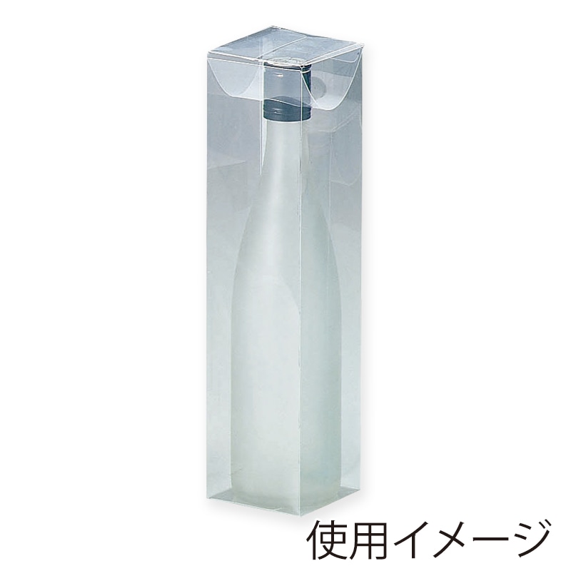 ヤマニパッケージ クリアケース　スタンダード 500ml細瓶×1本入れ K-274 300枚/箱（ご注文単位1箱）【直送品】