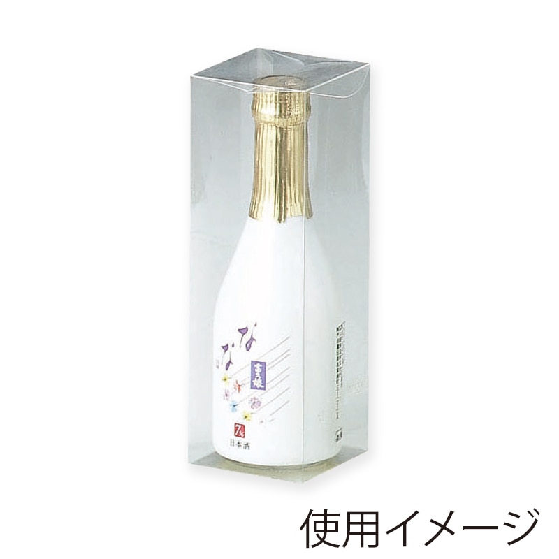 ヤマニパッケージ クリアケース　スタンダード 300ml×1本入れ K-277 300枚/箱（ご注文単位1箱）【直送品】