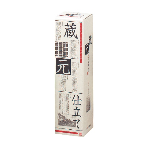 ヤマニパッケージ 蔵元仕立1.8L筒式箱 1本 K-539 100枚/箱（ご注文単位1箱）【直送品】