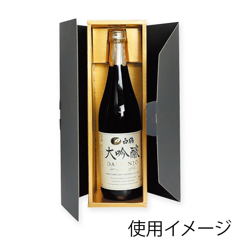 ヤマニパッケージ ブラック&ゴールド 720ml瓶箱 1本 K-1375 50枚/箱(ご注文単位1箱)【直送品】