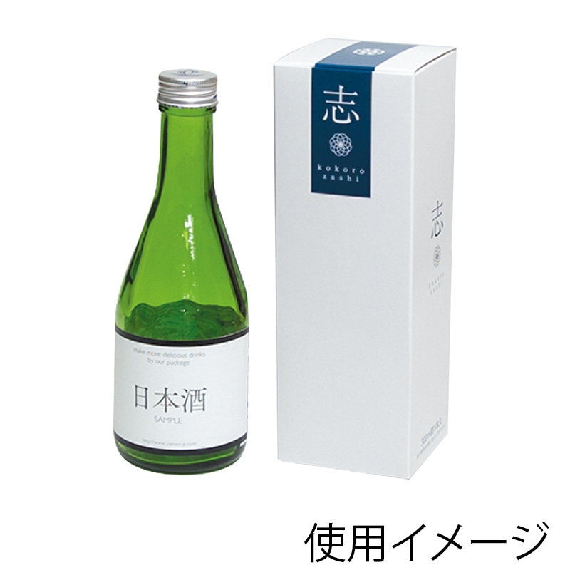 ヤマニパッケージ 志　300ml瓶箱 1本 K-1419 500枚/箱（ご注文単位1箱）【直送品】