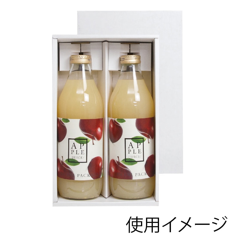 ヤマニパッケージ ジュース1L・720ml瓶兼用箱 2本 K-1420 50枚/箱(ご注文単位1箱)【直送品】