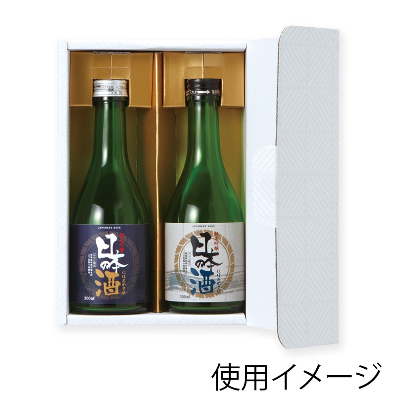 ヤマニパッケージ 300ml瓶箱　ブロックホワイト 2本 K-1449 100枚/箱（ご注文単位1箱）【直送品】
