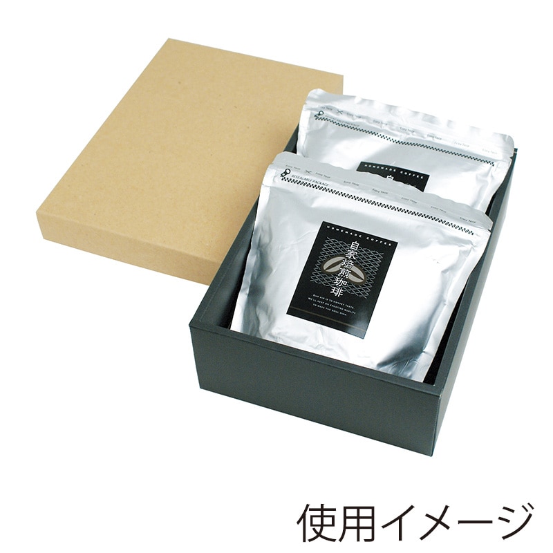 ヤマニパッケージ アルミスタンドギフト箱 200~300g 2袋用 COT-170 10枚/束(ご注文単位5束)【直送品】