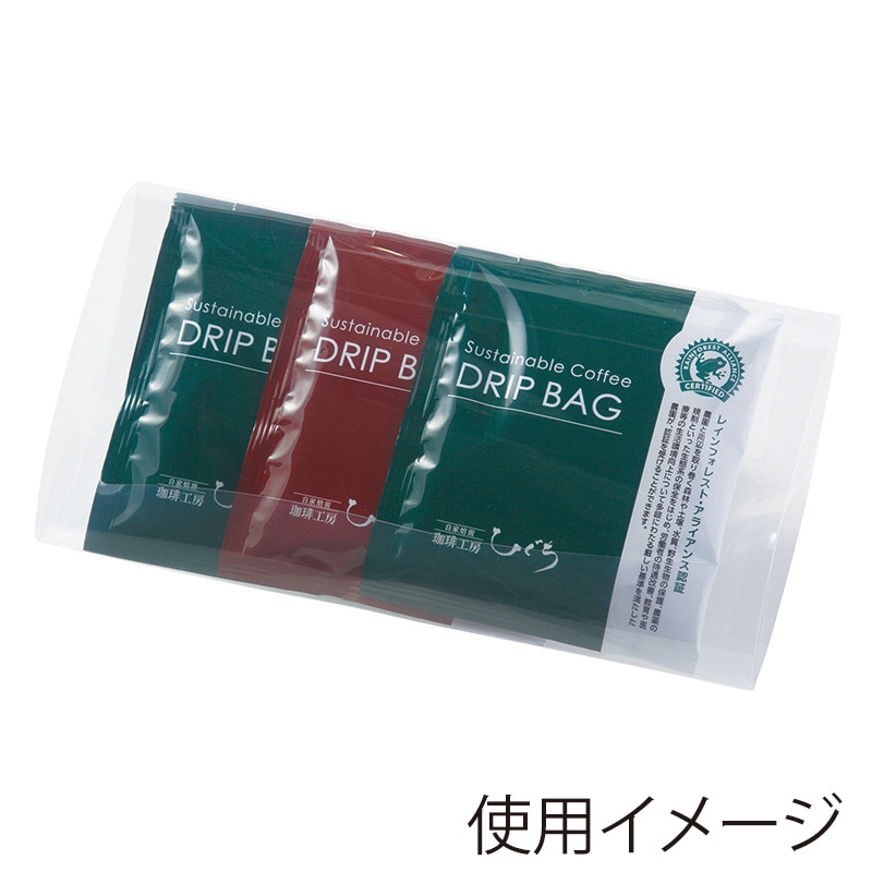 ヤマニパッケージ ドリップピロー  COT-450　クリア 25枚/束（ご注文単位20束）【直送品】