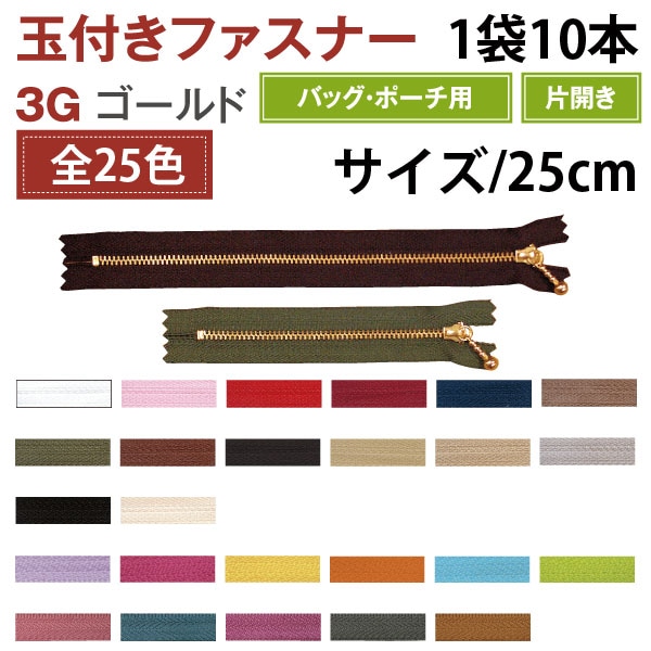 薄茶