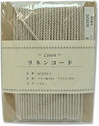 日本紐釦貿易 リネン混コード 15m DC5370-S （ご注文単位1巻）【直送品】