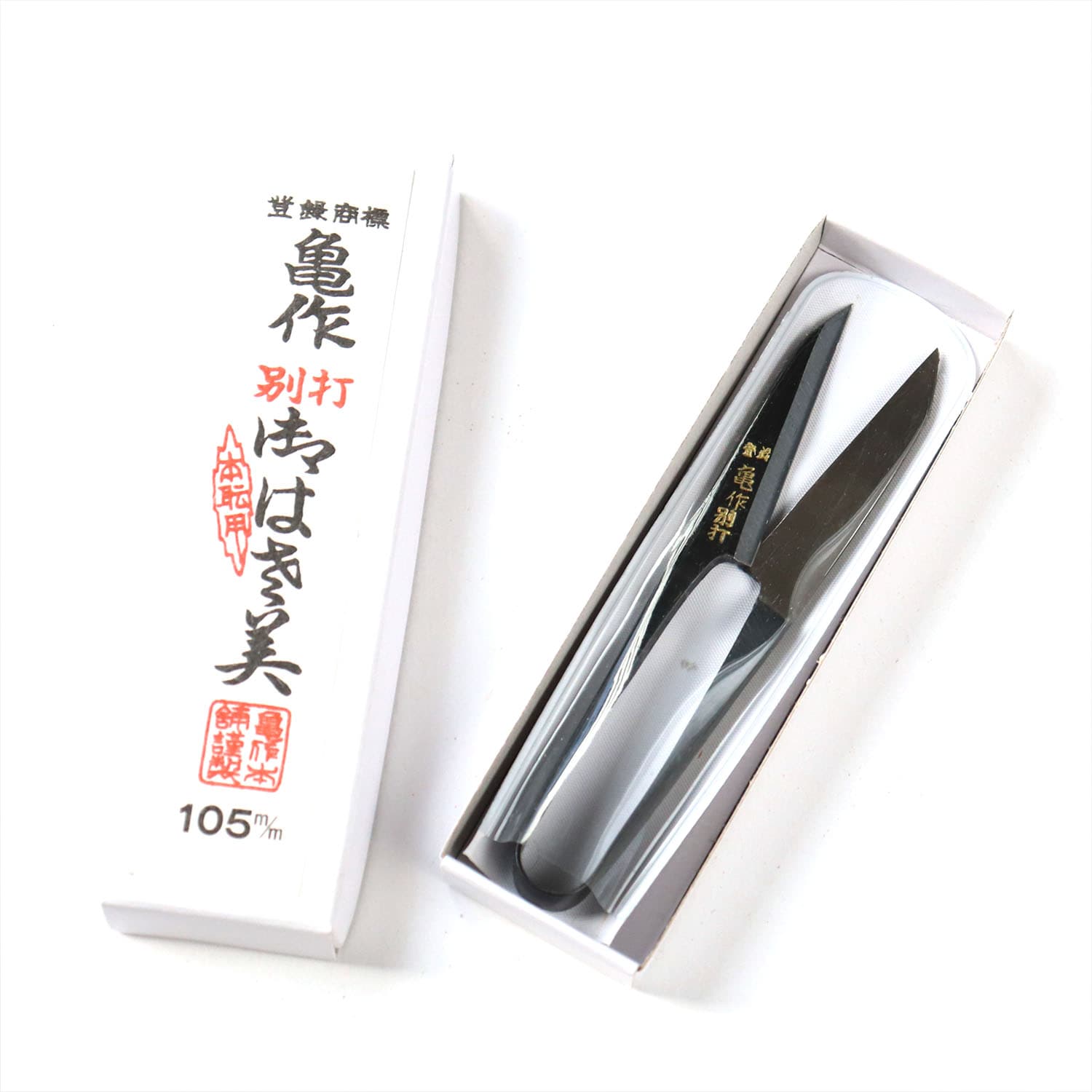 日本紐釦貿易 亀作 カメサク 別打 糸切りはさみ 105mm FMS200-51 (ご注文単位5個)【直送品】