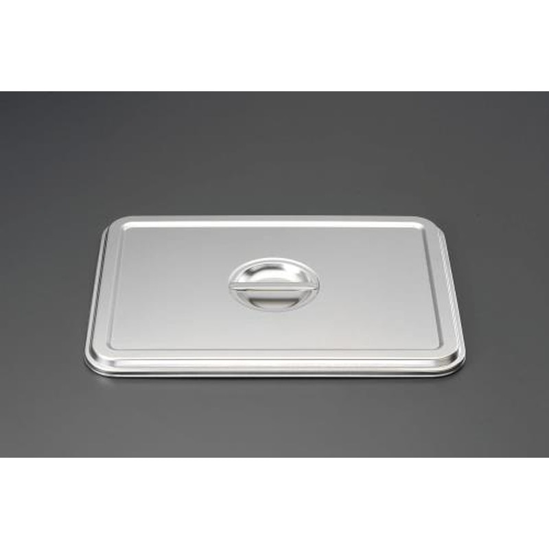 エスコ EA508SH-58F[EA508SH-58用]ふた(ステンレス製) 1個（ご注文単位1個）【直送品】