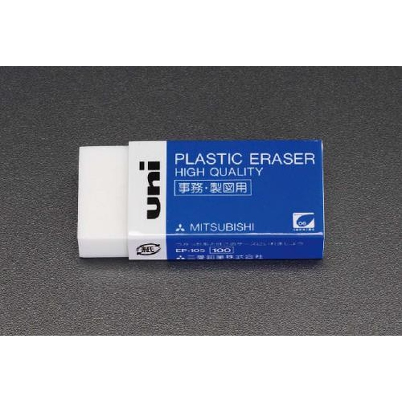 エスコ EA765FH-12 58x24x11mm消しゴム 1個（ご注文単位1個）【直送品】