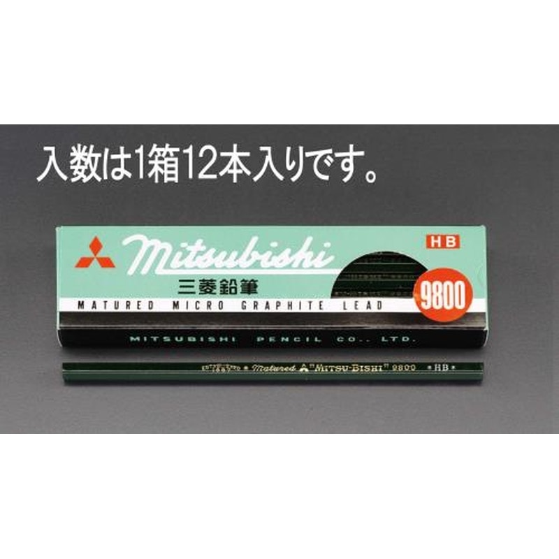 エスコ EA765MC-7[HB]鉛筆(12本) 1個（ご注文単位1個）【直送品】