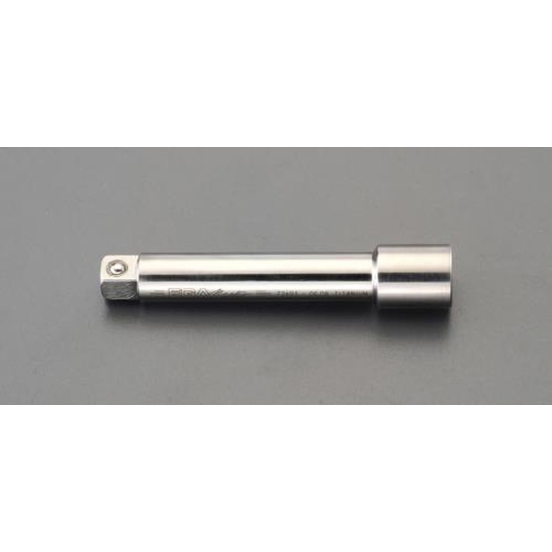 エスコ EA618T-31 3/8”DRx100mmエクステンションバー(チタン合金製) 1個(ご注文単位1個)【直送品】