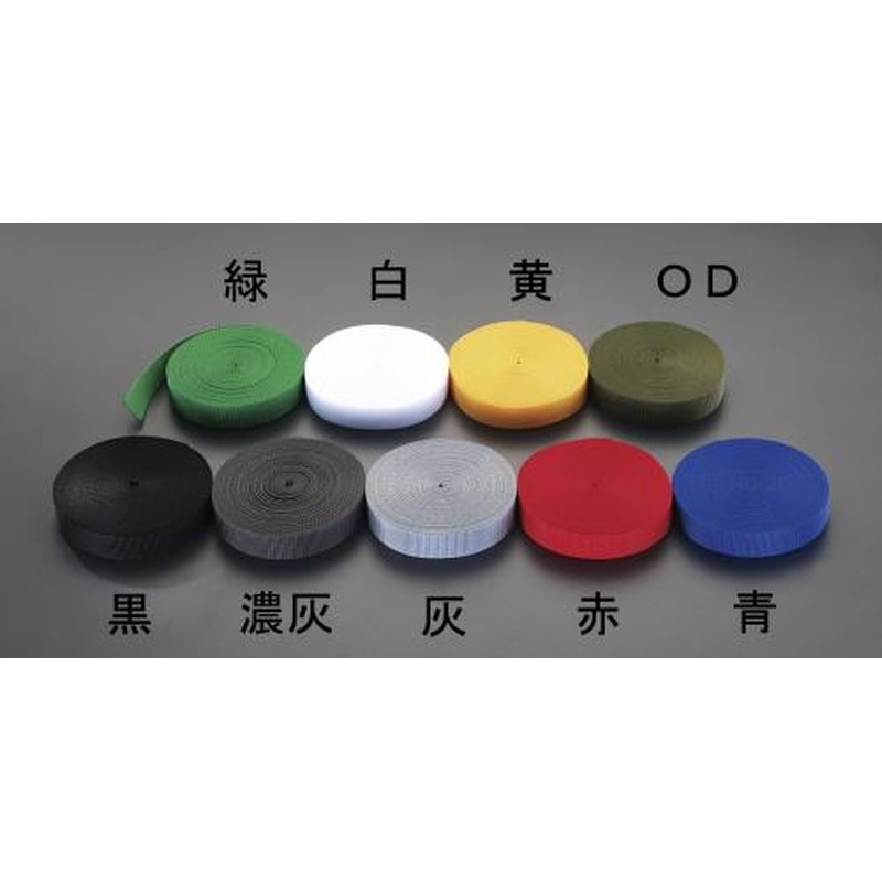 エスコ EA628PT-181 48x1.7mm/50mベルト・平織(PP製・白) 1個（ご注文単位1個）【直送品】
