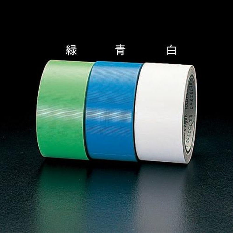 エスコ EA944ML-11B 50mmx25m養生テープ(床用/緑/30巻) 1個(ご注文単位1個)【直送品】