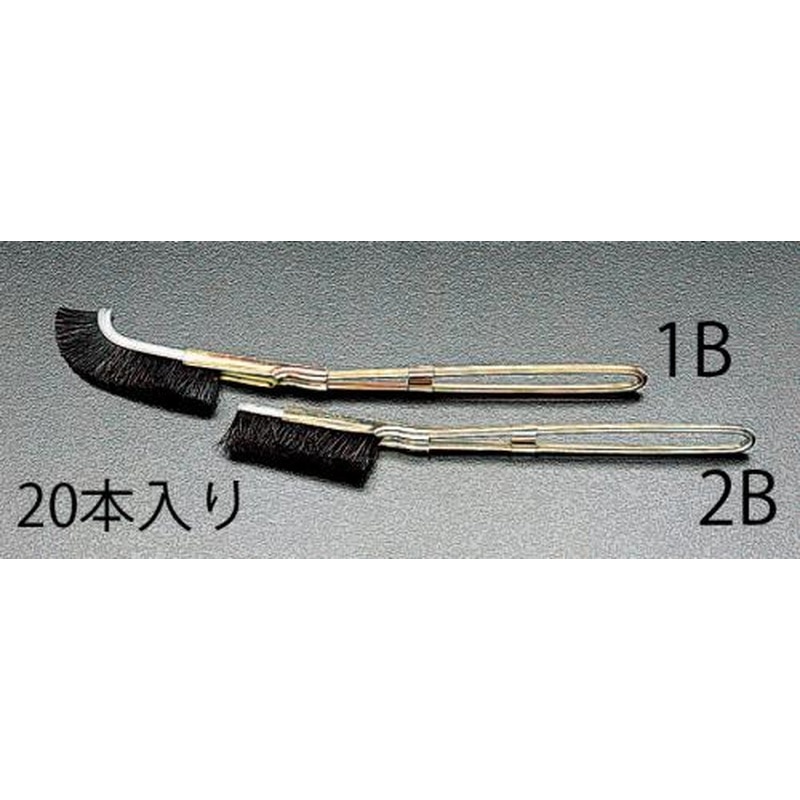 エスコ EA109GB-1B 230mmブラシ(豚毛製/曲/20本) 1個（ご注文単位1個）【直送品】