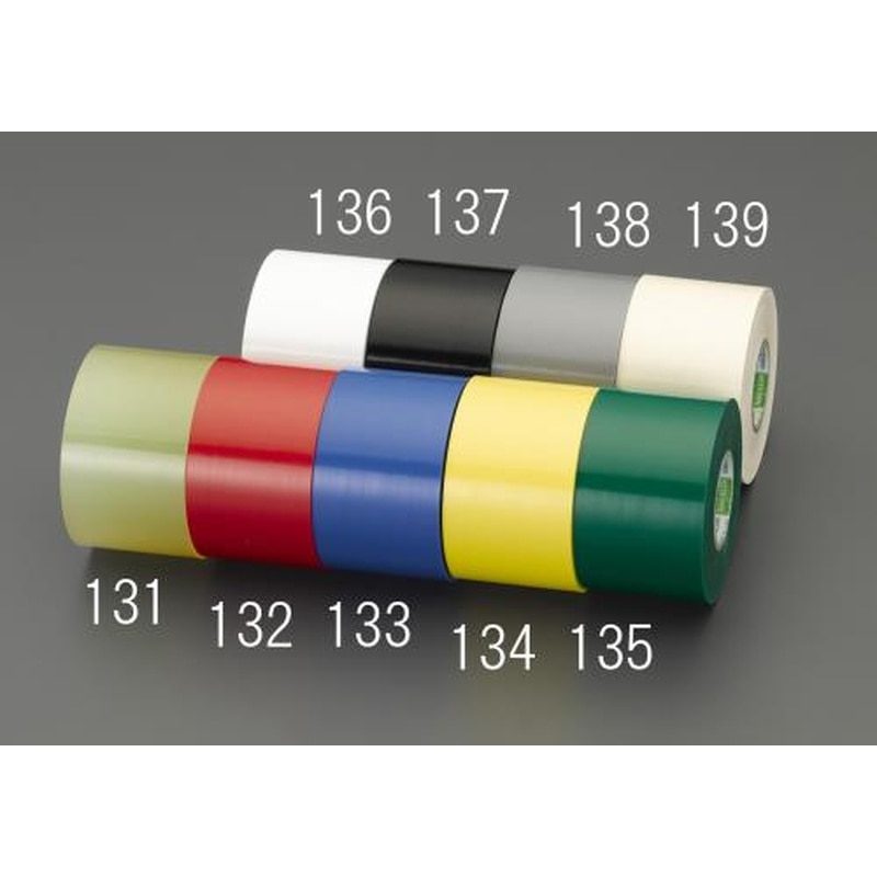 エスコ EA944NP-134 50mmx20mビニールテープ(黄/1巻) 1個（ご注文単位1個）【直送品】
