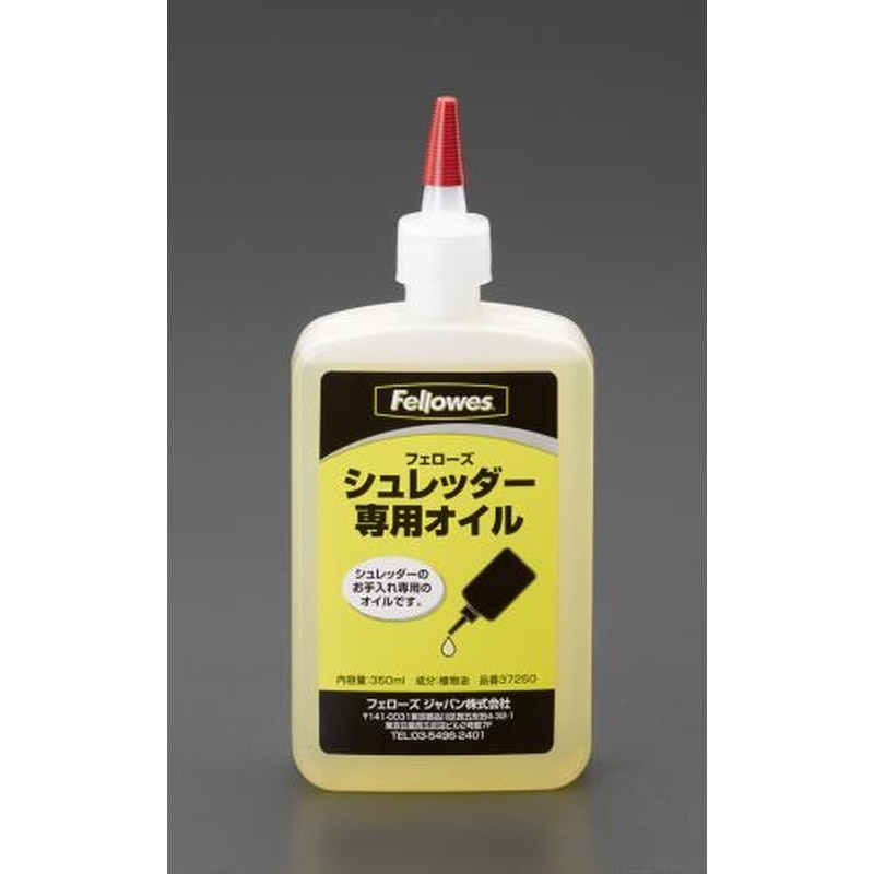 エスコ EA763ZD-70 350mlシュレッダー用オイル 1個(ご注文単位1個)【直送品】