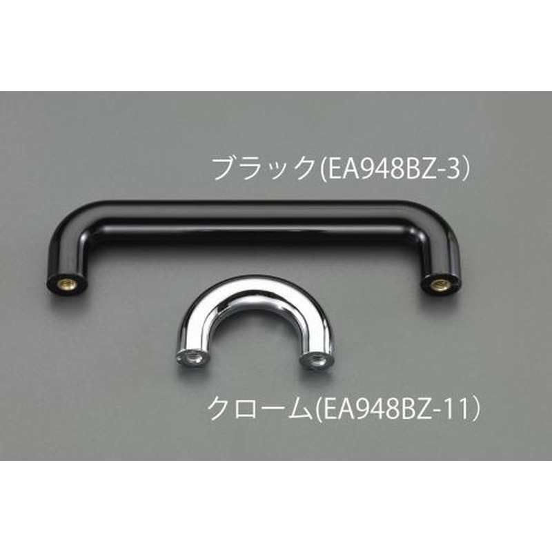 エスコ EA948BZ-13 M4/108mm雌ねじ取手(樹脂製・クローム) 1個(ご注文単位1個)【直送品】