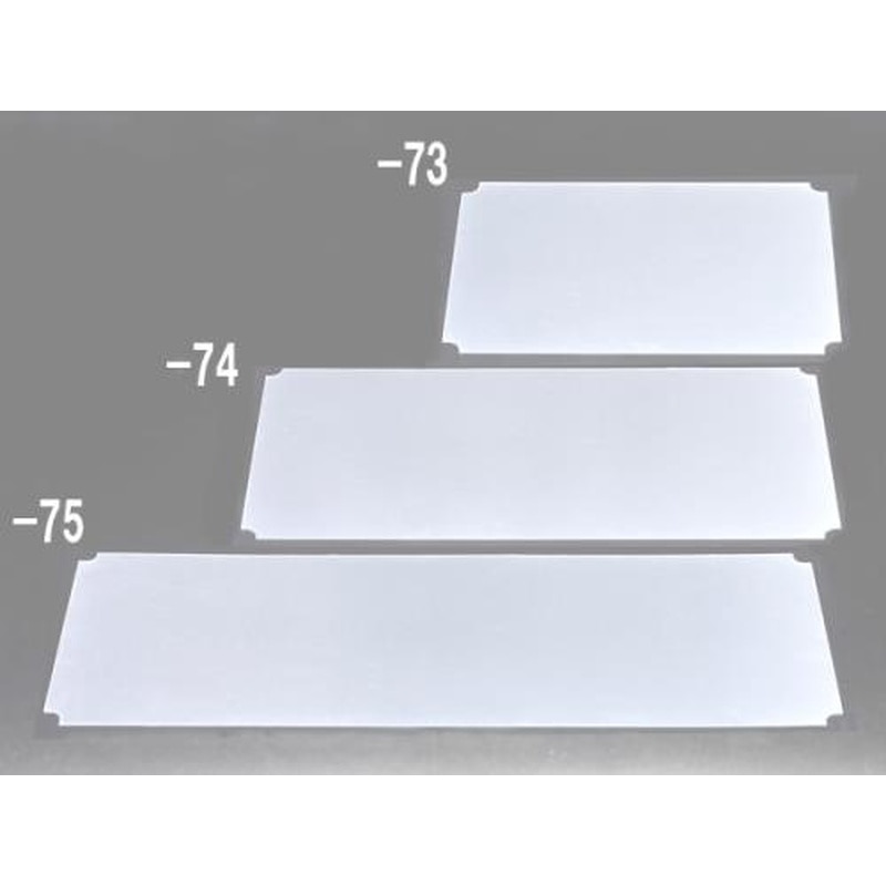エスコ EA976AJ-75 1184x433㎜メタルラック硬質クリアシート 1個（ご注文単位1個）【直送品】
