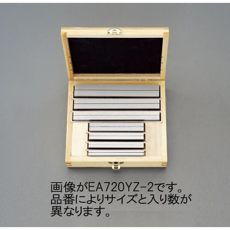エスコ EA720YZ-4 20-100mmパラレルセット 1個（ご注文単位1個）【直送品】