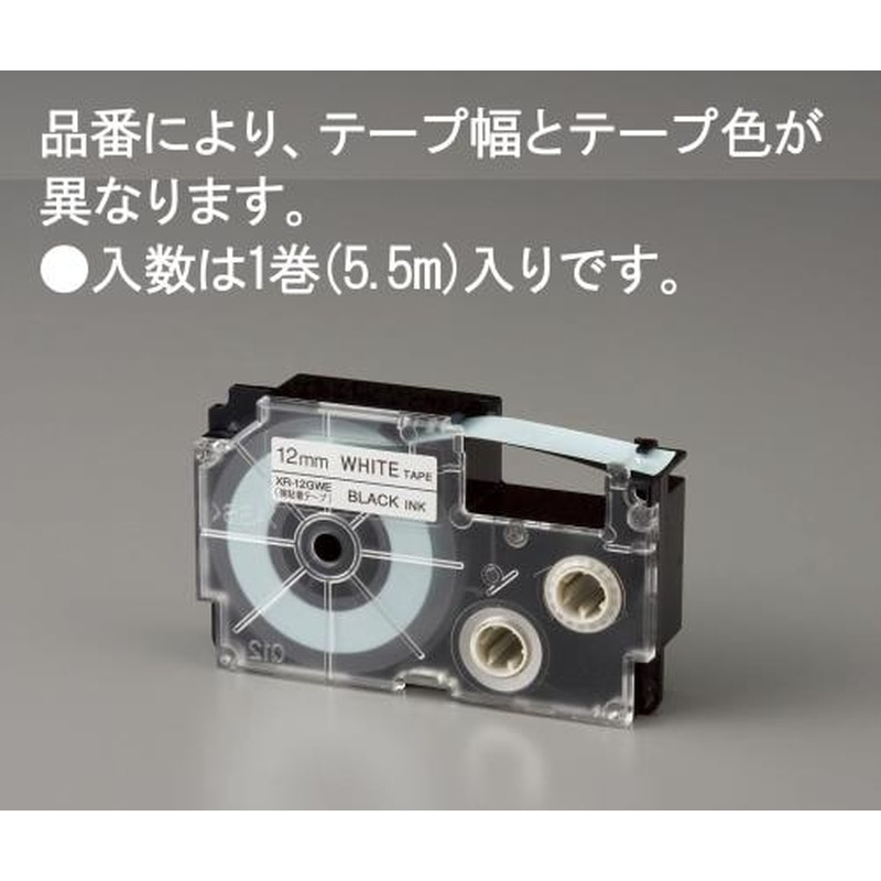 エスコ EA761DR-418C 18mmテープカートリッジ(透明に黒文字) 1個（ご注文単位1個）【直送品】