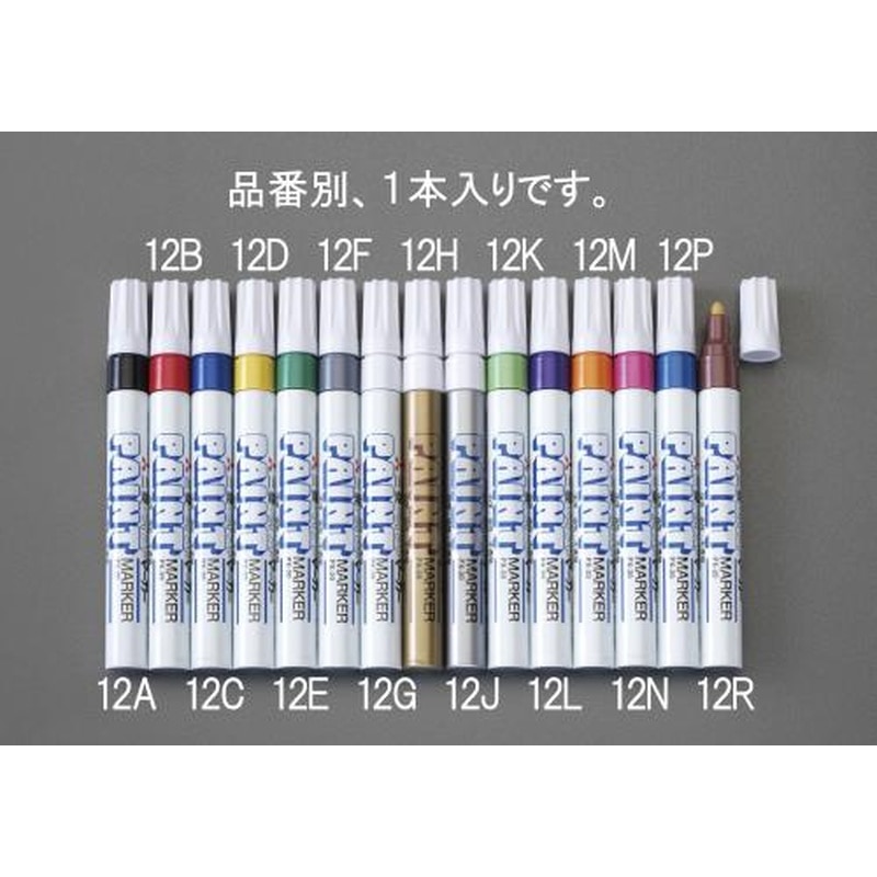 エスコ EA765MP-12N[桃/中字]ペイントマーカー 1個（ご注文単位1個）【直送品】