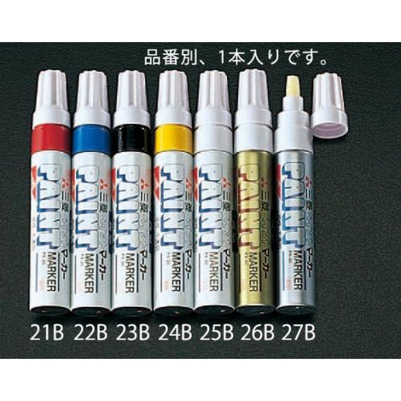 エスコ EA765MP-24B[黄/太字]ペイントマーカー 1個（ご注文単位1個）【直送品】